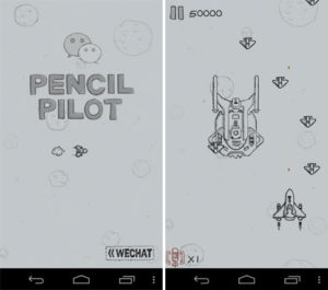 Airplane War, WeChat, Pencil Pilot